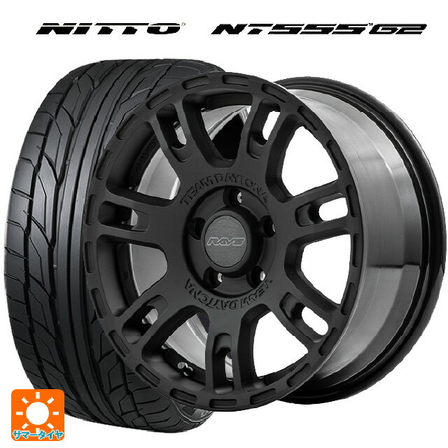 195/55R16 91V ニットー NT555 G2 レイズ チームデイトナ D207 BZZ 16-7J 国産車用 サマータイヤホイール4本セット