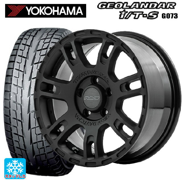 【6/20限定 全品P5倍＆クーポン】215/65R16 98Q ヨコハマ ジオランダー ITS G073 正規品 レイズ チームデイトナ D207 BZZ 16-7J 国産車用 スタッドレスタイヤホイール4本セット