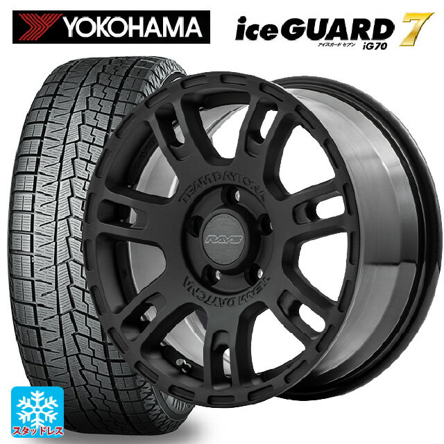 195/60R16 89Q ヨコハマ アイスガード7(IG70) レイズ チームデイトナ D207 BZZ 16-7J 国産車用 スタッドレスタイヤホイール4本セット