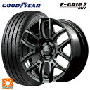 225/55R18 98V グッドイヤー エフィシェントグリップ 2 SUV レイズ チームデイトナ F6ドライブ(訳あり) BNC 18-7.5J 国産車用 サマータイヤホイール4本セット