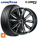 トヨタ ハリアー(80系)用 225/65R17 106V XL グッドイヤー エフィシェントグリップ 2 SUV ウェッズ レオニス GX PBMC 新品サマータイヤホイール 4本セット