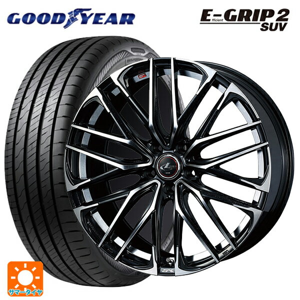 ホンダ ZR-V(RZ4)用 225/55R18 98V グッドイヤー エフィシェントグリップ 2 SUV ウェッズ レオニス SK PBMC 新品サマータイヤホイール 4本セット