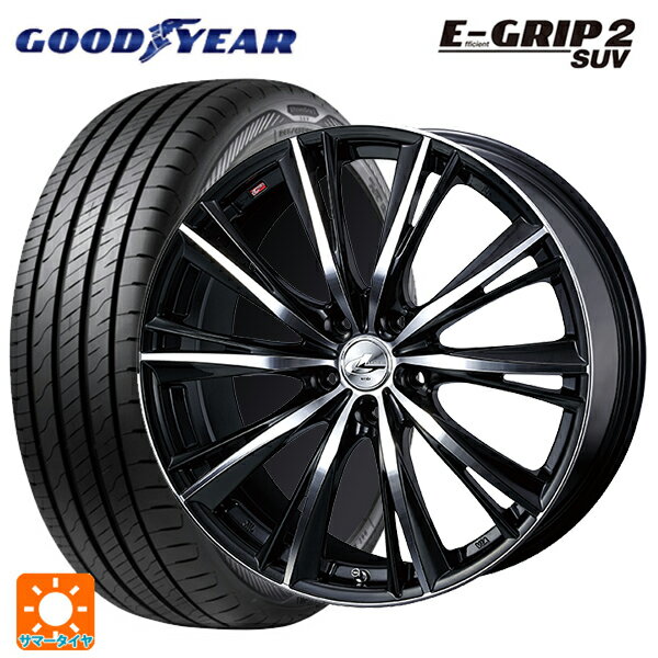 ホンダ ZR-V(RZ4)用 225/55R18 98V グッドイヤー エフィシェントグリップ 2 SUV ウェッズ レオニス WX BKMC 新品サマータイヤホイール 4本セット