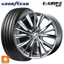 215/60R17 100H XL グッドイヤー エフィシェントグリップ 2 SUV ウェッズ レオニス VX HSMC 17-7J 国産車用 サマータイヤホイール4本セット