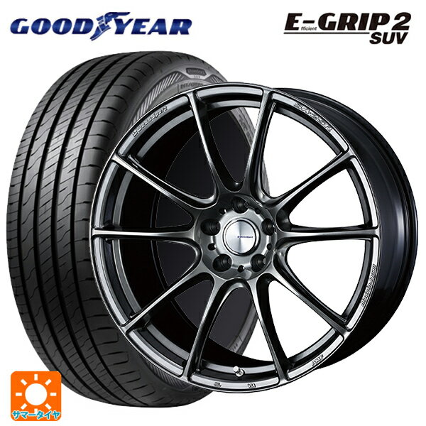 【最大3万円OFFクーポン 5/16 1:59迄】225/55R19 103V XL グッドイヤー エフィシェントグリップ 2 SUV ウェッズ ウェッズスポーツ SA25R PSB 19-8J 国産車用 サマータイヤホイール4本セット