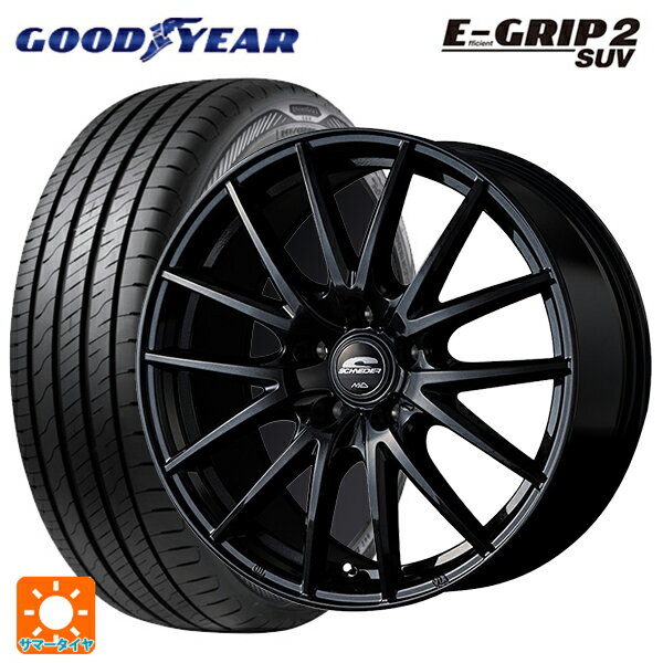 ホンダ ZR-V(RZ4)用 225/60R17 99V グッドイヤー エフィシェントグリップ 2 SUV エムアイディー MIDホイール SQ27 メタリックブラック 新品サマータイヤホイール 4本セット
