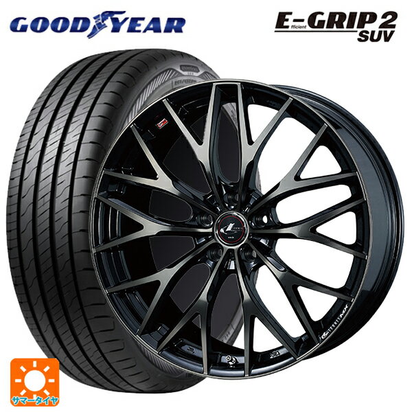 ホンダ ZR-V(RZ4)用 225/60R17 99V グッドイヤー エフィシェントグリップ 2 SUV ウェッズ レオニス MX PBMC/TI 新品サマータイヤホイール 4本セット