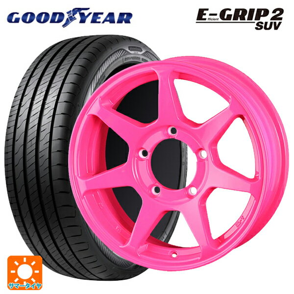 タイヤ付き！】タミヤ アスチュート 2WD ホイール ピンク 4本