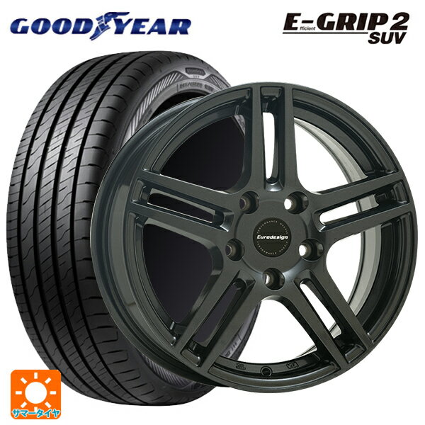【6/20限定 全品P5倍＆クーポン】ルノー キャプチャー(HJB系)用 215/65R16 98V グッドイヤー エフィシェントグリップ 2 SUV 阿部商会 ユーロデザイン アイガー ガンメタリック 新品サマータイヤホイール 4本セット