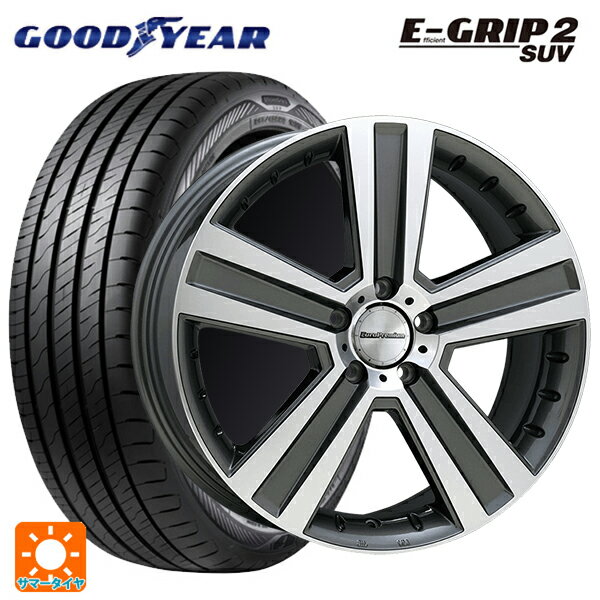 【5/30限定 最大3万円OFFクーポン】メルセデスベンツ GLC(X253)用 235/55R19 105V XL グッドイヤー エフィシェントグリップ 2 SUV ユーロプレミアム ヴェルナー ガンメタポリッシュ 新品サマータイヤホイール 4本セット