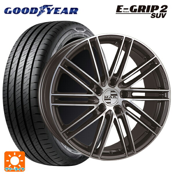 ポルシェ タイカン(J1系)用 [F]:245/45R20 103V XL [R]:285/40R20 108V XL グッドイヤー エフィシェントグリップ 2 SUV 阿部商会 マック ライプツィヒ ガンメタリックミラー 新品サマータイヤホイール 4本セット