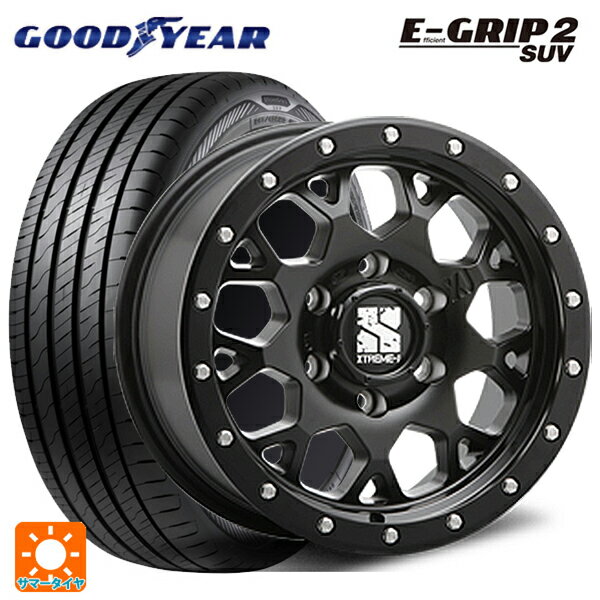 ジープ レネゲード(BU/BV系)用 215/65R16 98V グッドイヤー エフィシェントグリップ 2 SUV エムエルジェイ エクストリームJ XJ04 Satin Black 新品サマータイヤホイール 4本セット