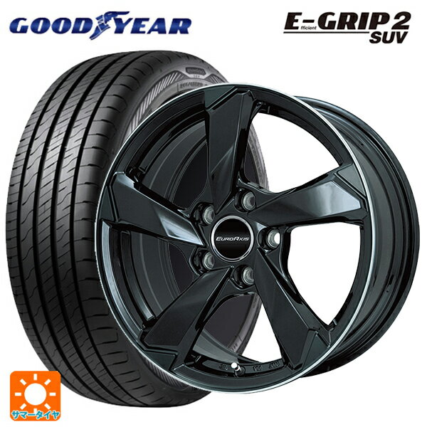 プジョー 5008(P8系)用 225/55R18 98V グッドイヤー エフィシェントグリップ 2 SUV クロスエッジ グロスブラック/リムポリッシュ 新品サマータイヤホイール 4本セット