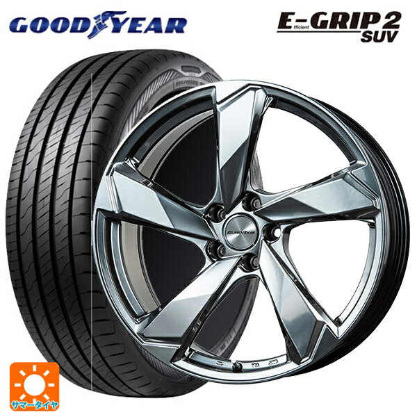 ジャガー E-PACE(DF2系)用 245/45R20 103V XL グッドイヤー エフィシェントグリップ 2 SUV クロスエッジ クロームハイパーシルバー 新品サマータイヤホイール 4本セット