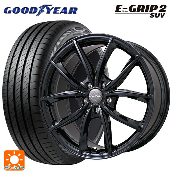 【2/17〜 最大3万円OFFクーポン】プジョー 5008(P8系)用 225/55R18 98V グッドイヤー エフィシェントグリップ 2 SUV VPライン グロスブラック 新品サマータイヤホイール4本セット