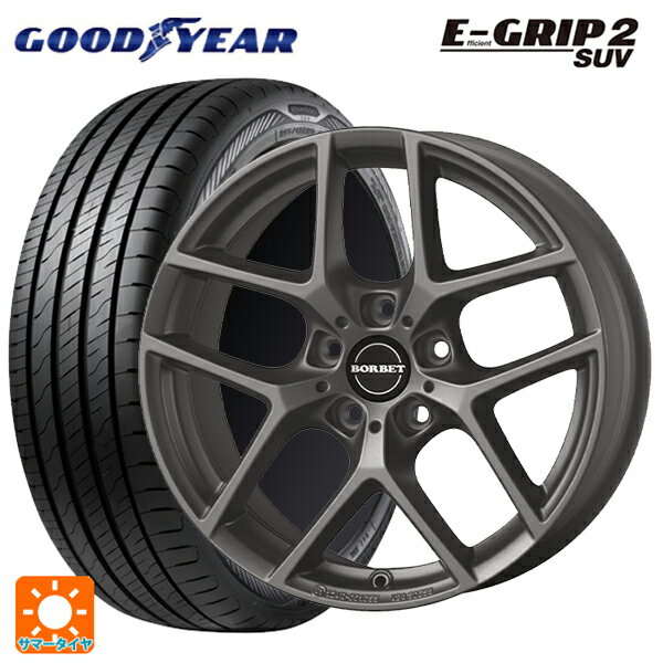 【最大3万円OFFクーポン 5/16 1:59迄】ルノー アルカナ()用 215/60R17 100H XL グッドイヤー エフィシェントグリップ 2 SUV ボルベット タイプ Y チタンマット 新品サマータイヤホイール 4本セット