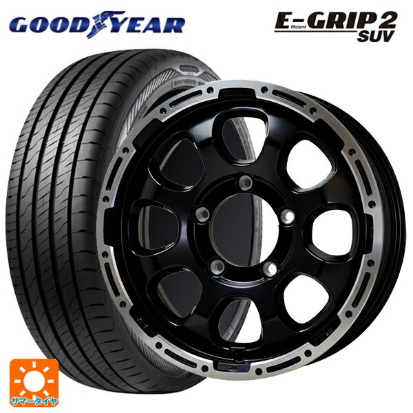 215/70R16 100H グッドイヤー エフィシェントグリップ 2 SUV ホットスタッフ マッドクロス グレイス GB/P 16-5.5J 国産車用 サマータイヤホイール4本セット