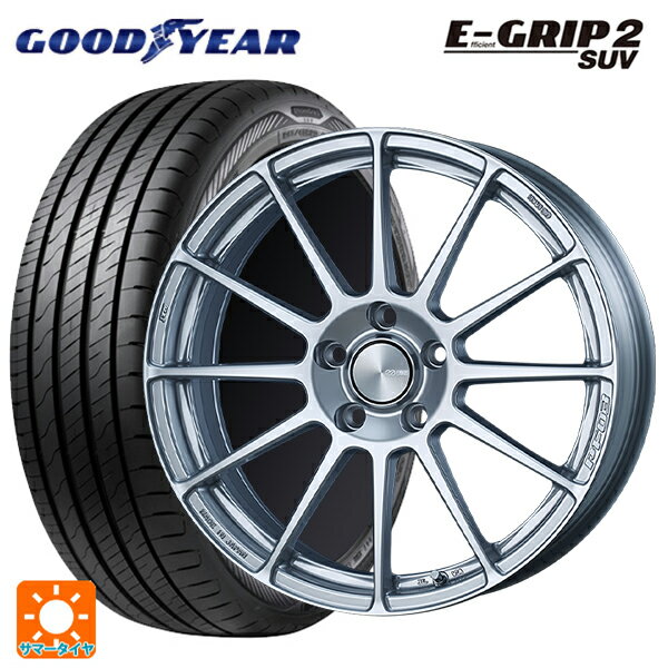 ホンダ ZR-V(RZ4)用 215/60R17 100H XL グッドイヤー エフィシェントグリップ 2 SUV エンケイ パフォーマンスライン PF03 スパークルシルバー 新品サマータイヤホイール 4本セット