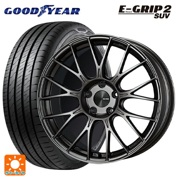 ホンダ ZR-V(RZ4)用 225/60R17 99V グッドイヤー エフィシェントグリップ 2 SUV エンケイ パフォーマンスライン PFM1 ダークシルバー 新品サマータイヤホイール 4本セット