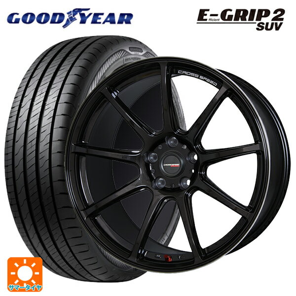ホンダ ZR-V(RZ4)用 215/60R17 100H XL グッドイヤー エフィシェントグリップ 2 SUV ホットスタッフ クロススピード ハイパーエディション RS9 GGM 新品サマータイヤホイール 4本セット
