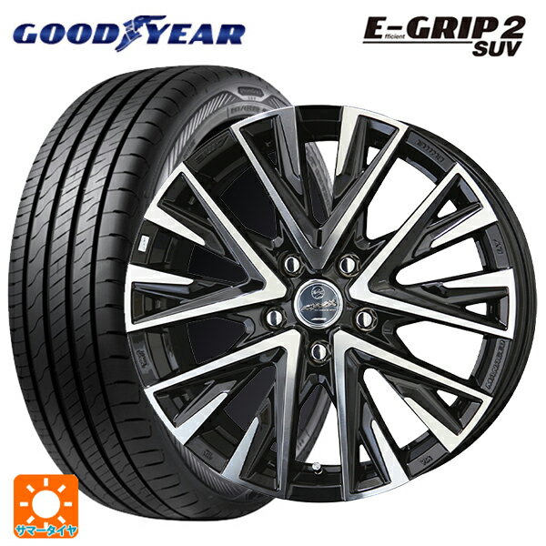 スバル フォレスター(SL系)用 225/55R18