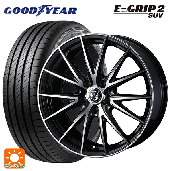 スバル レガシィアウトバック(BS系)用 245/45R19 102Y XL ミシュラン 正規品 クロスクライメイト2 ボルクレーシング G025オー スバル レガシィアウトバック(BS系)用 2024年製 245⁄45R19 102Q XL