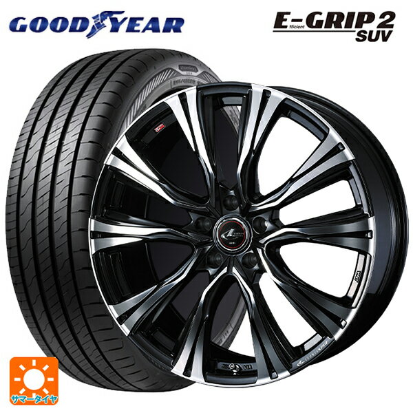【6/22 20時〜 全品P5倍＆クーポン】245/45R20 103V XL グッドイヤー エフィシェントグリップ 2 SUV ウェッズ レオニス VR PBMC 20-8.5J 国産車用 サマータイヤホイール4本セット