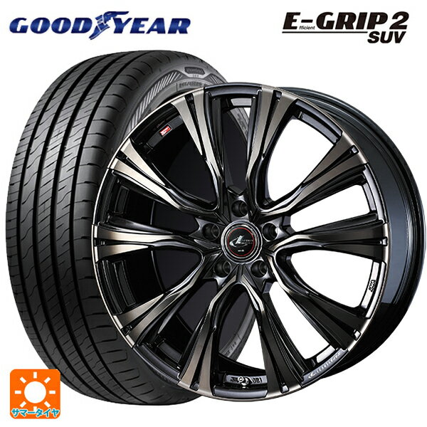 ホンダ ZR-V(RZ4)用 215/60R17 100H XL グッドイヤー エフィシェントグリップ 2 SUV ウェッズ レオニス VR PBMC/TI 新品サマータイヤホイール 4本セット