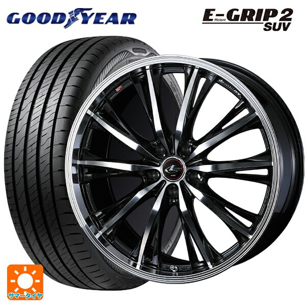 スバル フォレスター(SL系)用 235/50R19 103V XL グッドイヤー エフィシェントグリップ 2 SUV ウェッズ レオニス RT PBMC 新品サマータイヤホイール 4本セット