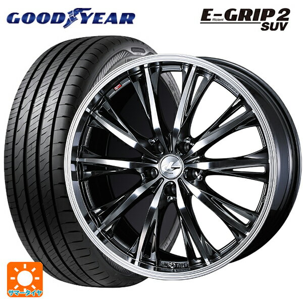 ホンダ ZR-V(RZ4)用 225/60R17 99V グッドイヤー エフィシェントグリップ 2 SUV ウェッズ レオニス RT BMCMC 新品サマータイヤホイール 4本セット