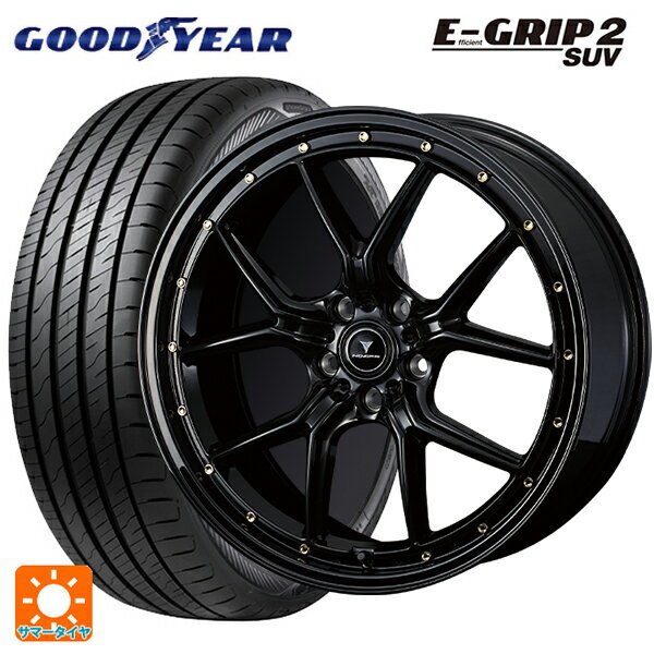 【6/22 20時〜 全品P5倍＆クーポン】レクサス NX(20系)用 235/60R18 107V XL グッドイヤー エフィシェントグリップ 2 SUV ウェッズ ノヴァリス アセットS1 BLACK/GOLD PIERCE 新品サマータイヤホイール 4本セット