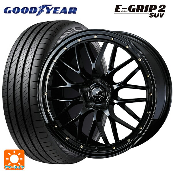 ホンダ ZR-V(RZ4)用 225/55R18 98V グッドイヤー エフィシェントグリップ 2 SUV ウェッズ ノヴァリス アセットエムワン ブラック/ゴールドピアス 新品サマータイヤホイール 4本セット