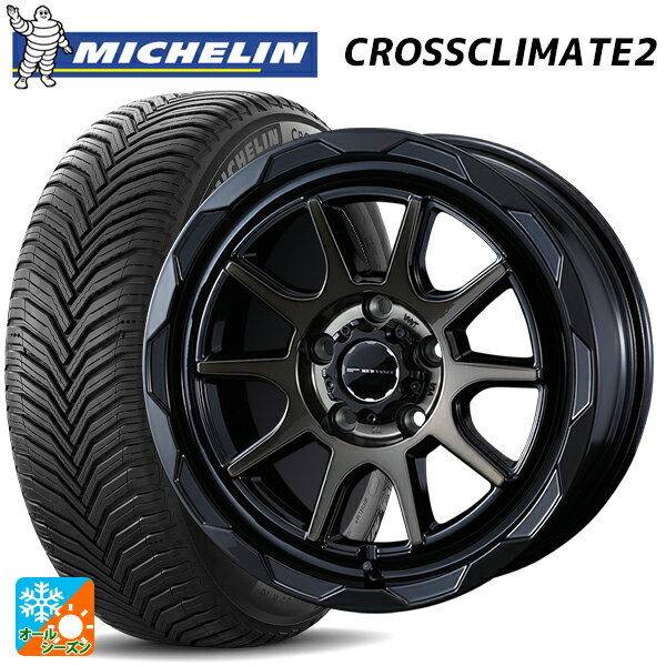 195/55R16 91V XL ミシュラン 正規品 クロスクライメイト2 ウェッズ マッドヴァンス06 ブラックポリッシュブロンズクリア 16-7J 国産車用 オールシーズンタイヤホイール4本セット