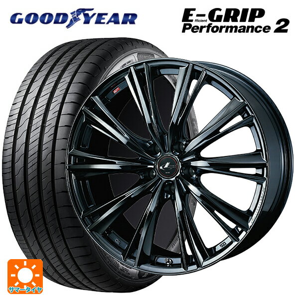 【6/20限定 全品P5倍＆クーポン】205/50R17 93W グッドイヤー エフィシェントグリップ パフォーマンス2 ウェッズ レオニス WX BMC1 17-7J 国産車用 サマータイヤホイール4本セット