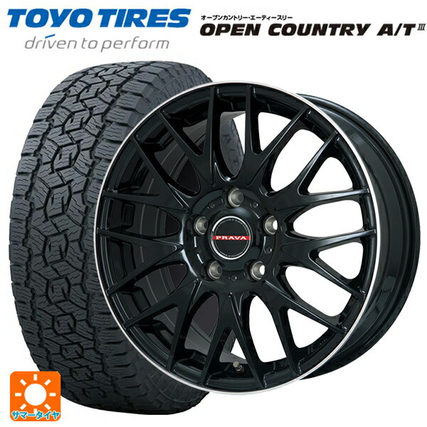 【6/15〜16限定 全品P5倍＆クーポン】225/70R16 103H トーヨー オープンカントリー AT3 ブラックレター ビックウェイ レイシーン プラバ 9M Jr2 GBK/リムP 16-6.5J 国産車用 サマータイヤホイール4本セット