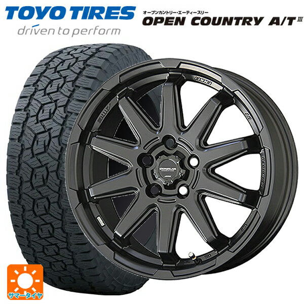 楽天市場】デリカd5 225/70r16 オープンカントリー at(タイヤ 楽天市場】デリカd5 225/70r16 オープンカントリー at(タイヤ