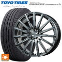 メルセデスベンツ Bクラス(W247)用 225/45R18 95W トーヨー プロクセス　コンフォート2S エアフルト クロームハイパーブラック 新品サマータイヤホイール 4本セット