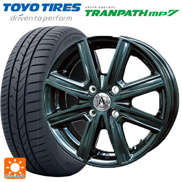 165/60R15 ４本セット TOYO TRANPATH mpz 楽天市場】toyo tranpath mpz 165／60r15の通販