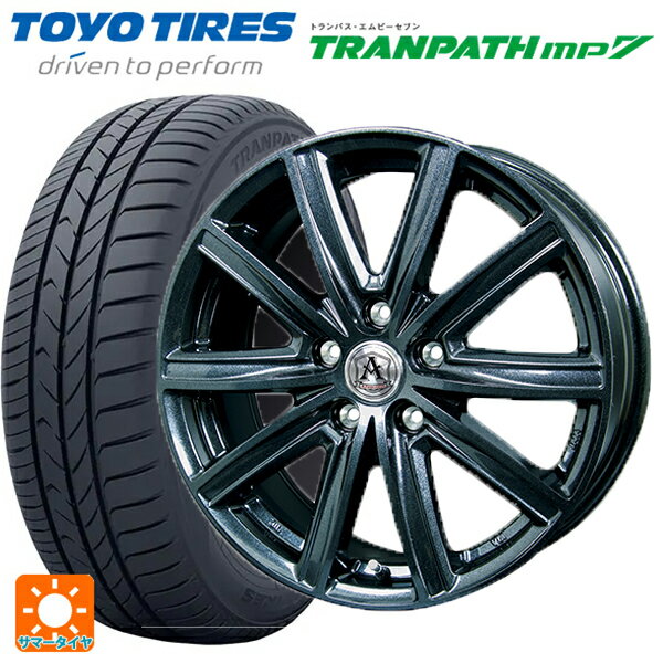 【6/15〜16限定 全品P5倍＆クーポン】195/65R15 91H トーヨー トランパス MP7 テクノピア アフロディーテ MZ ディープメタル 15-6J 国産車用 サマータイヤホイール4本セット