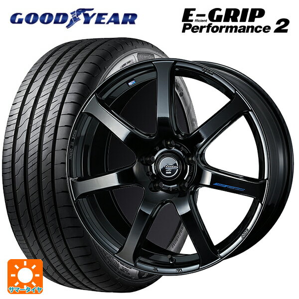 【6/11 1:59迄 全品ポイント5倍】215/50R17 95W グッドイヤー エフィシェントグリップ パフォーマンス2 ウェッズ レオニス ナヴィア07 PBK 17-7J 国産車用 サマータイヤホイール4本セット