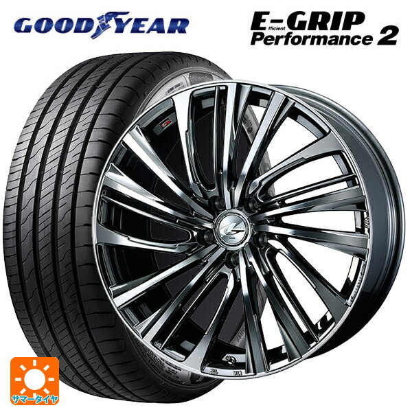 225/50R18 99W グッドイヤー エフィシェントグリップ パフォーマンス2 ウェッズ レオニス FS BMCMC 18-7J 国産車用 サマータイヤホイール4本セット