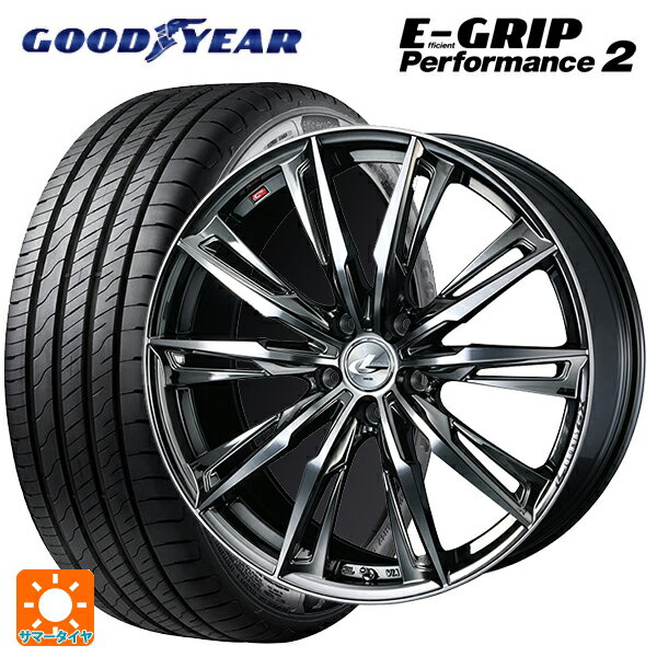 ホンダ ZR-V(RZ4)用 215/55R17 98W グッドイヤー エフィシェントグリップ パフォーマンス2 ウェッズ レオニス GX BMCMC 新品サマータイヤホイール 4本セット
