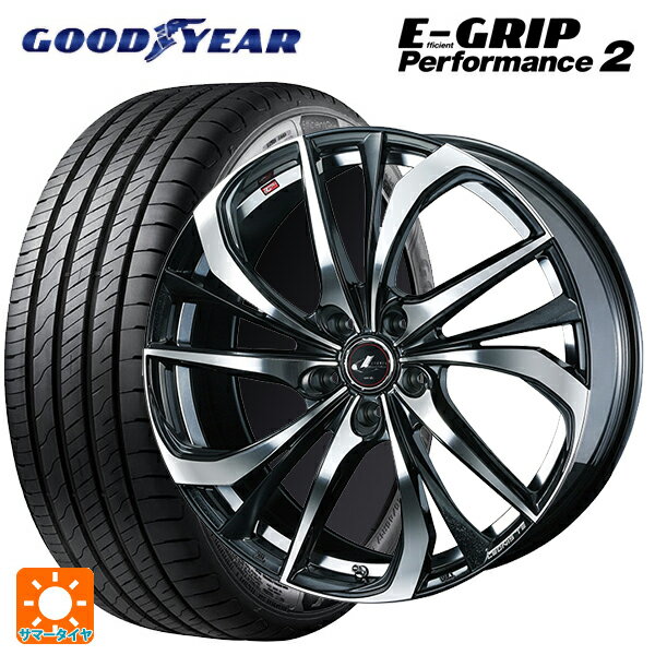 トヨタ ヴォクシー(90系)用 205/55R17 95V グッドイヤー エフィシェントグリップ パフォーマンス2 レオニス TE PBMC 新品サマータイヤホイール 4本セット