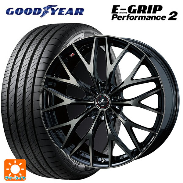 205/55R16 94W グッドイヤー エフィシェントグリップ パフォーマンス2 ウェッズ レオニス MX PBMC/TI 16-6.5J 国産車用 サマータイヤホイール4本セット