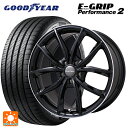 プジョー 508(R8系)用 215/55R17 98W グッドイヤー エフィシェントグリップ パフォーマンス2 ユーロテック VPライン グロスブラック/リムポリッシュ 新品サマータイヤホイール 4本セット