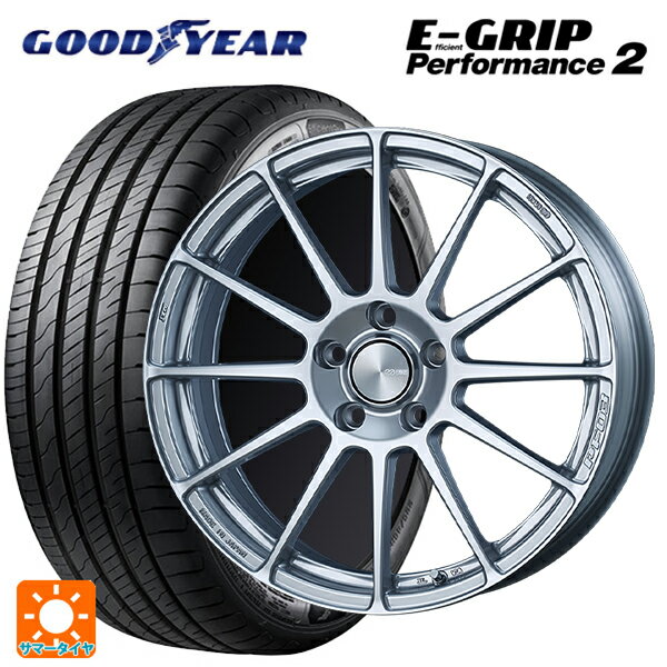 205/55R16 94W グッドイヤー エフィシェントグリップ パフォーマンス2 エンケイ パフォーマンスライン PF03 スパークルシルバー 16-6.5J 国産車用 サマータイヤホイール4本セット