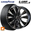 【10/27 10:59迄 全品P5倍&クーポン】215/60R16 99W XL グッドイヤー エフィシェントグリップ パフォーマンス2 ウェッズ レオニス VR PBMC/TI 16-6.5J 国産車用 サマータイヤホイール4本セット