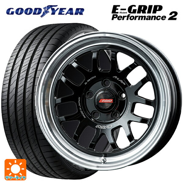 【最大3万円OFFクーポン 5/16 1:59迄】205/55R16 94W グッドイヤー エフィシェントグリップ パフォーマンス2 レイズ A LAP(エーラップ) 07X BR 16-7J 国産車用 サマータイヤホイール4本セット