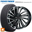 【5/9 20時〜 最大3万円OFFクーポン】195/65R15 91H トーヨー プロクセス　コンフォート2S ウェッズ レオニス FS PBMC 15-6J 国産車用 サマータイヤホイール4本セット