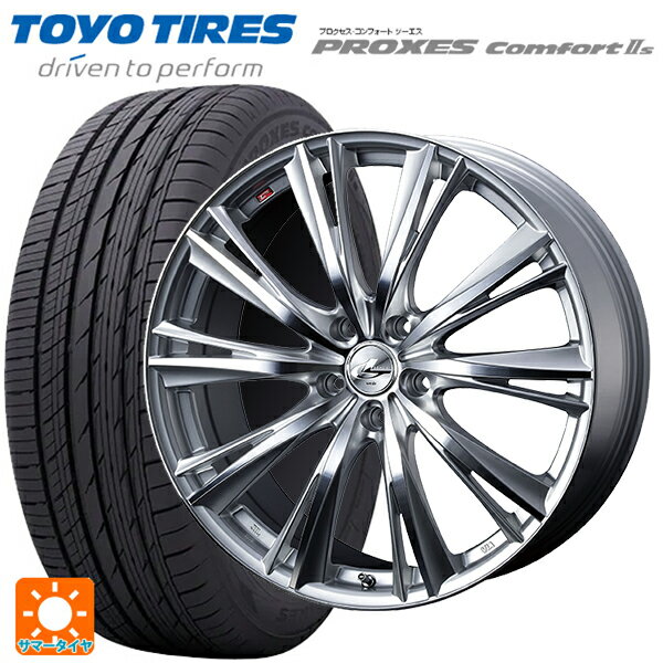 215/45R18 93W トーヨー プロクセス　コンフォート2S ウェッズ レオニス WX HSMC 18-7J 国産車用 サマータイヤホイール4本セット